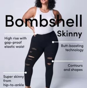 Bombshell Skinny Jean - 14 short in Super soft Grey